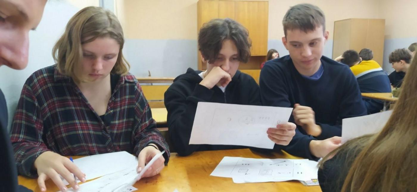 Квест-игра «Я выбираю жизнь без наркотиков»